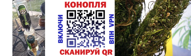 Наркошоп купить COCAIN  A-PVP  ГЕРОИН  Меф мяу мяу  Канабис  Калач-на-Дону