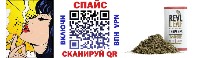 Купить закладки  Калач-на-Дону  БУТИРАТ BDO 