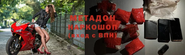 МДПВ Дмитровск