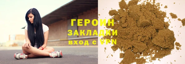 МДПВ Дмитровск