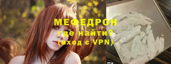 МДПВ Дмитровск