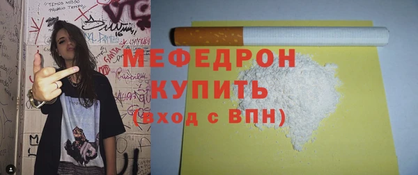 МДПВ Дмитровск