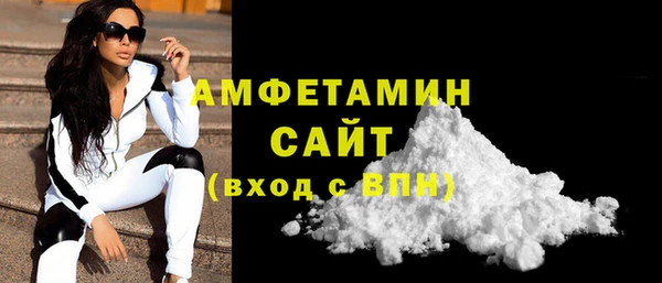 кокаин перу Дмитров