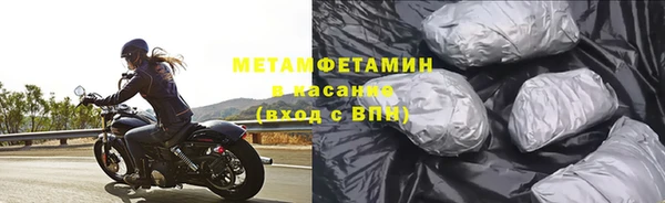спайс Дмитриев
