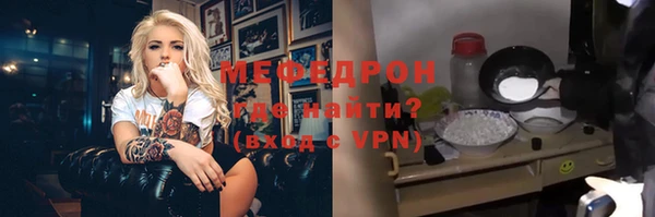 спайс Дмитриев