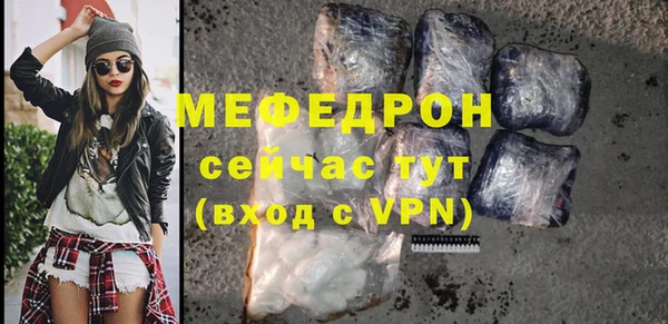 спайс Дмитриев