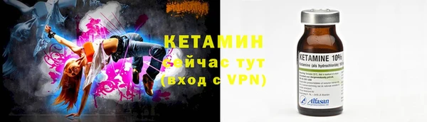 кокаин перу Дмитров