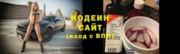 кокаин перу Дмитров