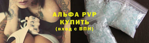 кокаин перу Дмитров