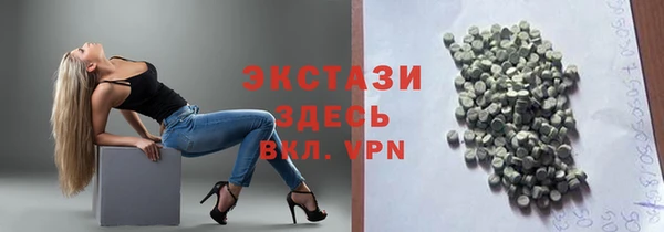 кокаин перу Дмитров
