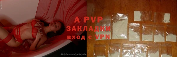 кокаин перу Дмитров