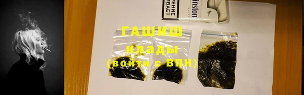 МДПВ Дмитровск