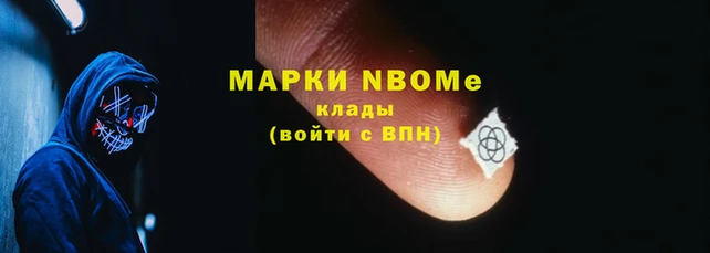 кокаин перу Дмитров