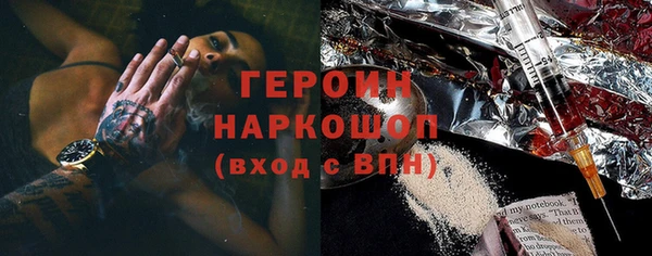 МДПВ Дмитровск
