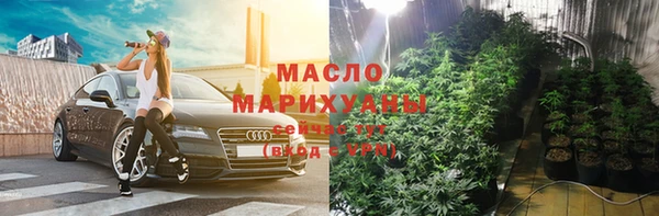 кокаин перу Дмитров