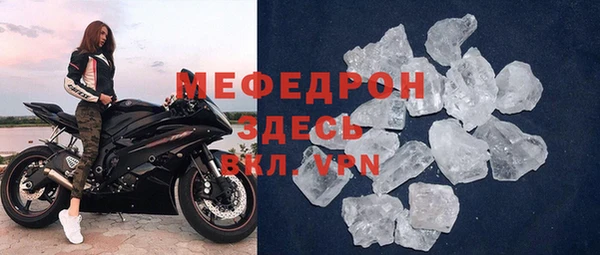 кокаин перу Дмитров