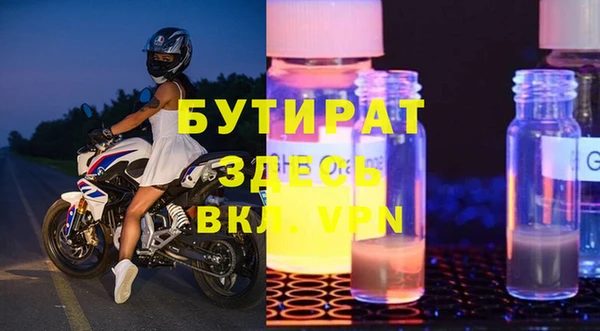 МДПВ Дмитровск