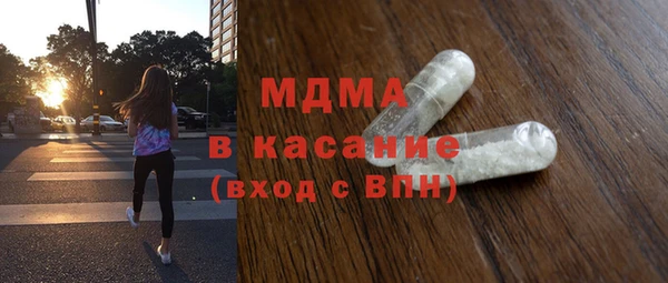 МДПВ Дмитровск