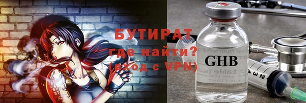 кокаин перу Дмитров