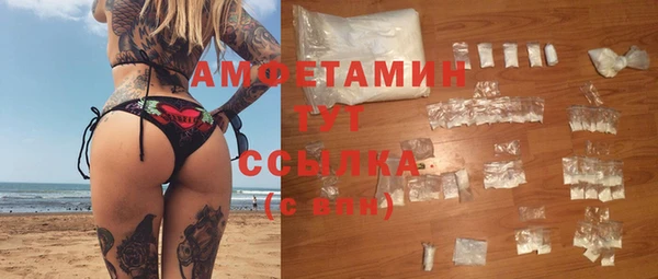 кокаин перу Дмитров