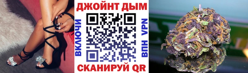 Конопля THC 21%  Купить  Калач-на-Дону 